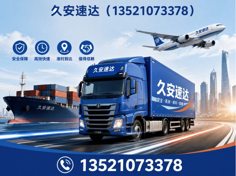 房山区大型工程堵漏展示图